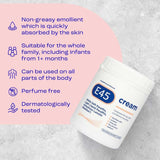 اي-45 كريم البشرة - E45 Dermatological Moisturising Cream