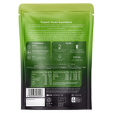 باودر سوبر جرين العضوي 250 جرام - Naturya Organic Green SuperBlend 250 gm