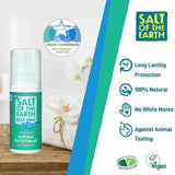 سبراي القدم من سولت أوف ذا ايرث 100مل - Salt Of the Earth Foot Spray Deodorant 100ml - Herbanta -  تسوق الان بأفضل سعر في السعودية
