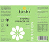 زيت زهرة الربيع المسائية العضوي 100 مل - Fushi Organic Evening Primrose Oil 100 ml