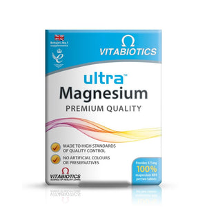 ألترا مغنيسيوم  60 قرص - Ultra Magnesium 60's - Herbanta -  تسوق الان بأفضل سعر في السعودية