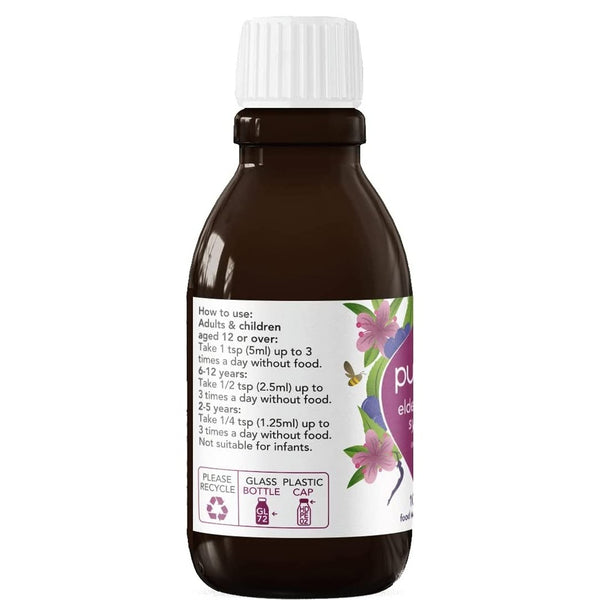 مشروب البلسان العضوي تسوق الآن بأفضل سعر في السعودية