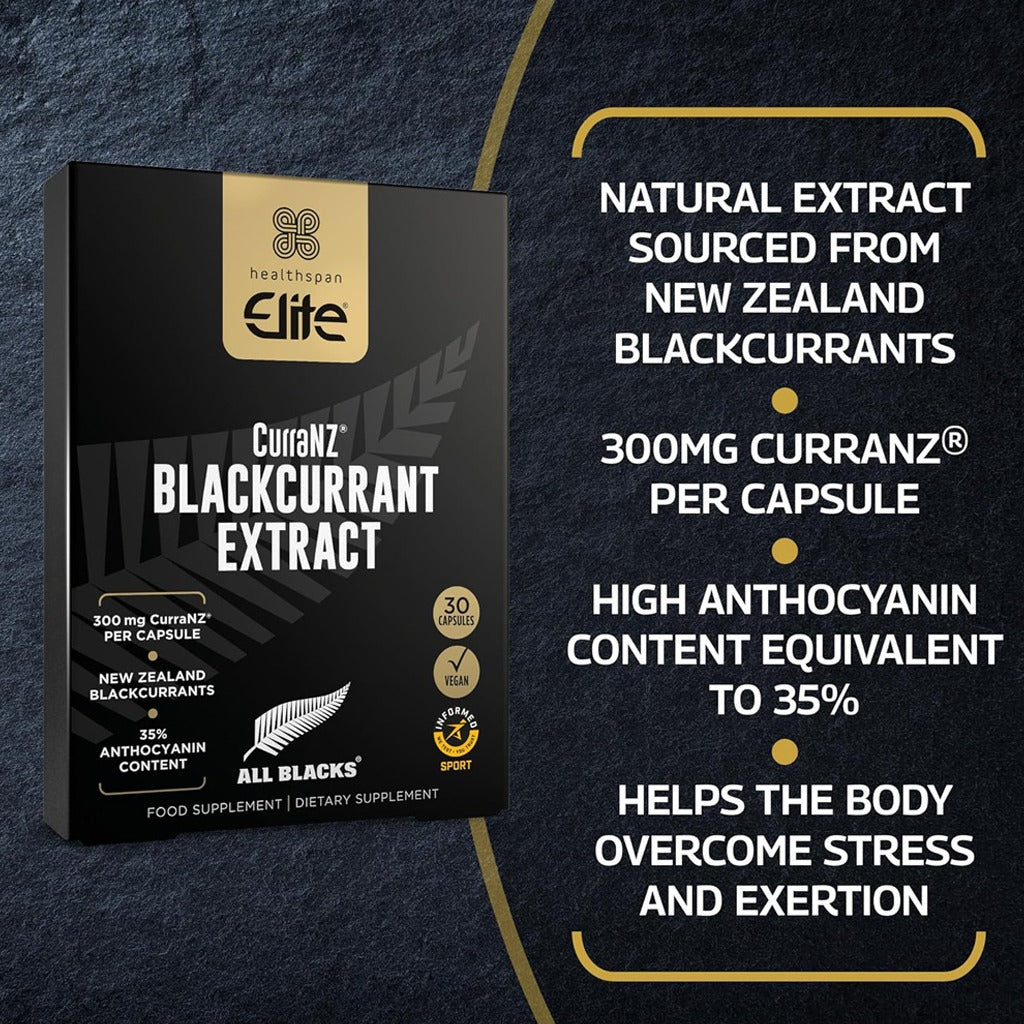 هيلثسبان مستخلص الكشمش الأسود 300 ملج 30 كبسولة - Healthspan Elite All Blacks CurraNZ Blackcurrant Extract 300mg 30 Capsules