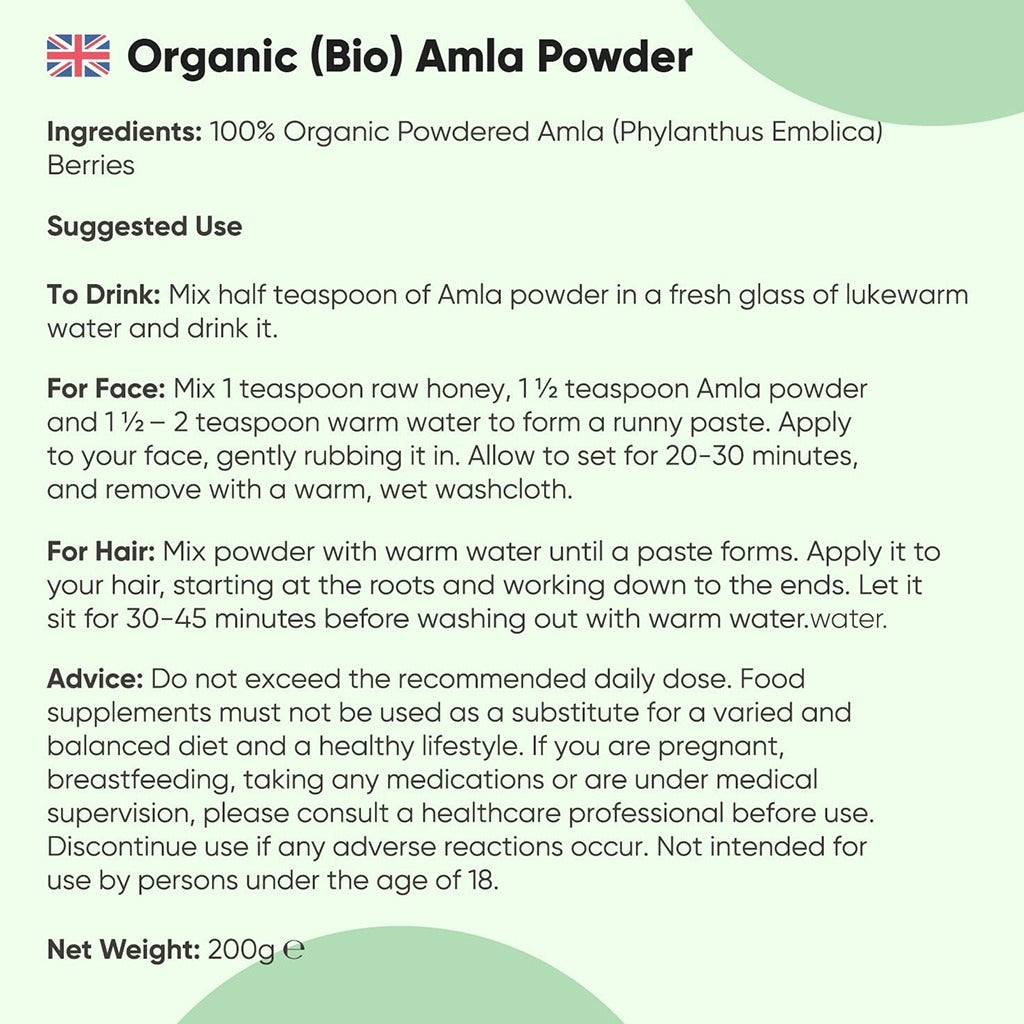 مسحوق الأملا العضوي 200 جرام - WeightWorld Organic Amla Powder 200gm