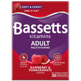 باسيتس فيتامينات متعددة للبالغين أقراص باستيليا مضغ - Bassetts Vitamins Adults Multivitamins Pastilles