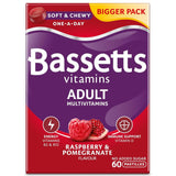 باسيتس فيتامينات متعددة للبالغين أقراص باستيليا مضغ - Bassetts Vitamins Adults Multivitamins Pastilles