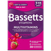 باسيتس فيتامينات للأطفال 7-11 سنوات 30 باستيليا مضغ - Bassetts Vitamins Multivitamins 7-11 Years Pastilles 30's