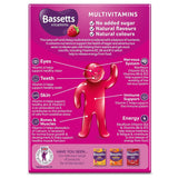 باسيتس فيتامينات للأطفال 7-11 سنوات 30 باستيليا مضغ - Bassetts Vitamins Multivitamins 7-11 Years Pastilles 30's