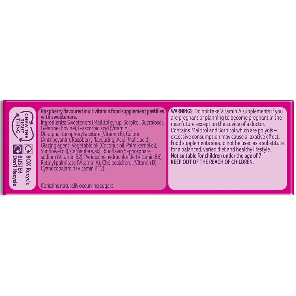 باسيتس فيتامينات للأطفال 7-11 سنوات 30 قطعة مضغ