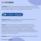 أحماض أمينية متفرعة السلسلة 180 قرص - WeightWorld BCAA 2000mg 180 Tablets