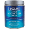 بيوجلان أقراص مغنيسيوم نشط 375 ملج 120 قرص - Bioglan Active Magnesium Tablets 375 mg 120’s