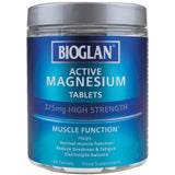 بيوجلان أقراص مغنيسيوم نشط 375 ملج 120 قرص - Bioglan Active Magnesium Tablets 375 mg 120’s