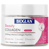 بيوجلان بيوتي كولاجين بحري للبشرة باودر 5000 مجم 151 جرام - Bioglan Beauty Collagen Powder 5000mg 151g