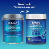 بيوجلان أقراص مغنيسيوم نشط 375 ملج 120 قرص - Bioglan Active Magnesium 375mg 120 Tablets