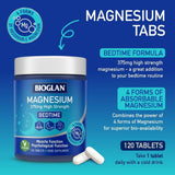 بيوجلان أقراص مغنيسيوم نشط 375 ملج 120 قرص - Bioglan Active Magnesium 375mg 120 Tablets