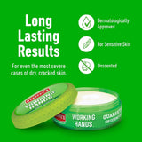 كريم اليدين  96 جم - O'Keeffe's Working Hands Hand Cream 96gm