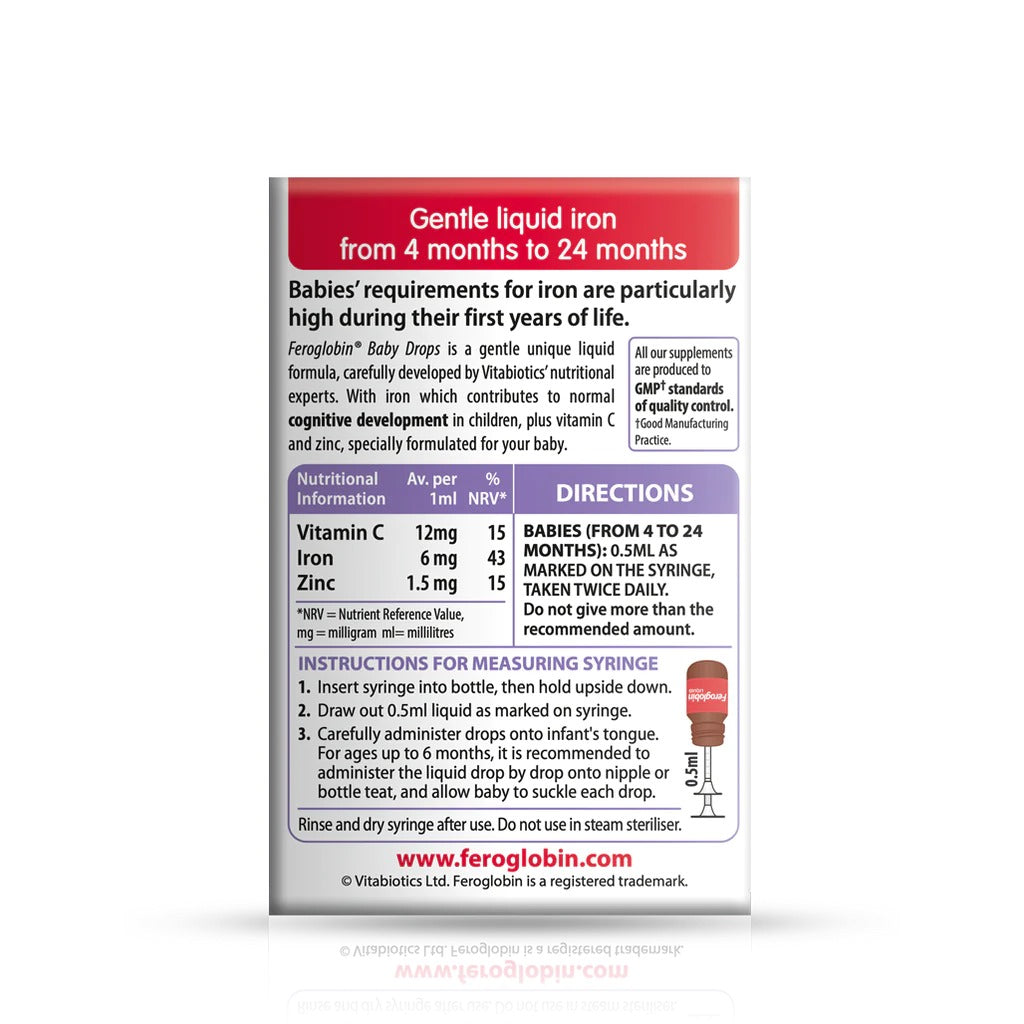 فيروجلوبين حديد نقاط بالفم للأطفال الرضَّع 30 مل - Feroglobin Baby Drops 30ml