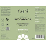 زيت الأفوكادو العضوي 100 مل - Fushi Organic Avocado Oil 100ml