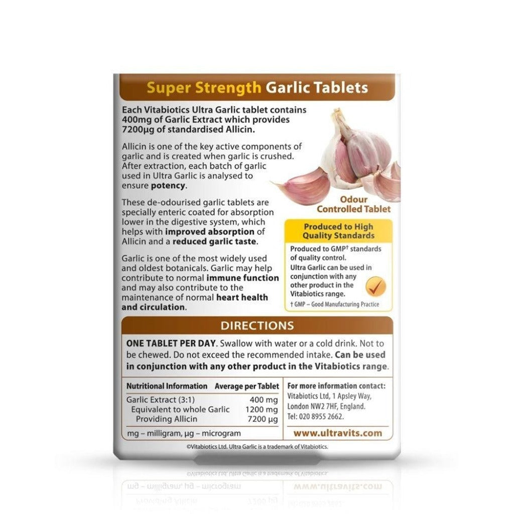 ألترا ثوم 400 مجم 60 قرص - Ultra Garlic 60 Tablets