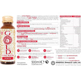 جولد كولاجين فورت شراب كولاجين بحري للبشرة 10 امبولات - Gold Collagen Forte 10*50ml