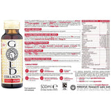 جولد كولاجين فورت بلس شراب كولاجين بحري للبشرة فوق الخمسين 10 امبولات - Gold Collagen Forte Plus 10's