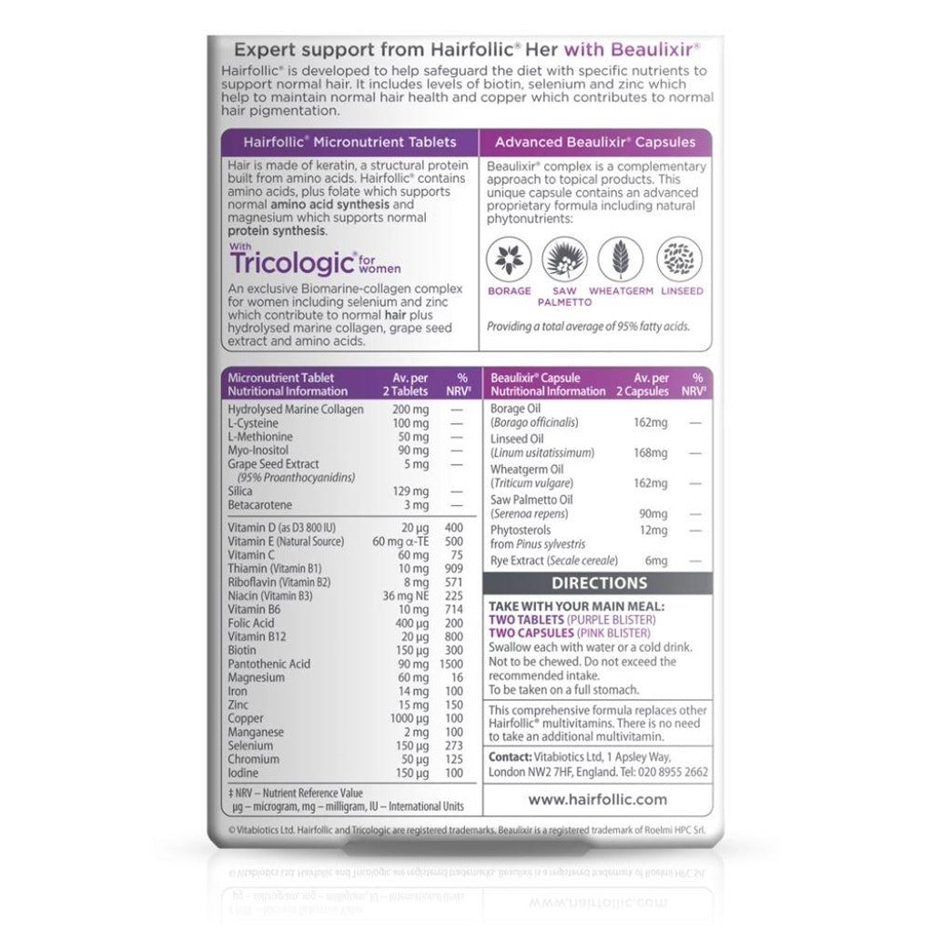 هيرفوليك ادفانسد فيتامينات الشعر للنساء 60 قرص - Hairfollic Her Advanced 60 Tablets