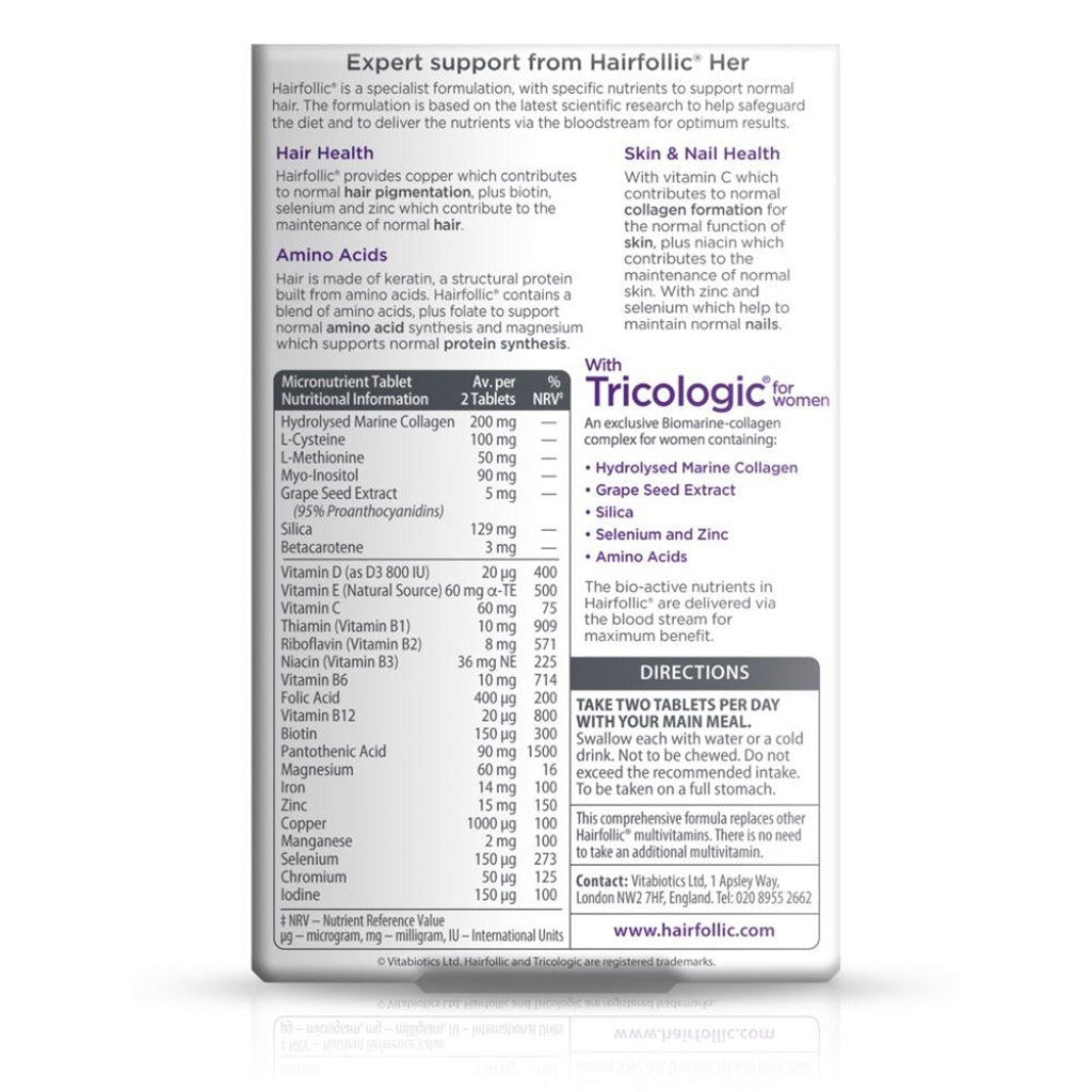 هيرفوليك فيتامينات الشعر للنساء 30 قرص - Hairfollic Her 30 Tablets