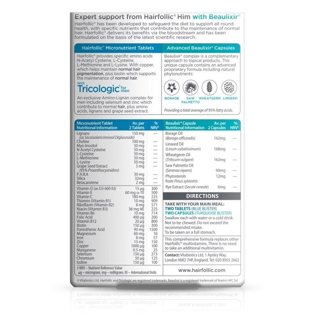 هيرفوليك ادفانسد فيتامينات الشعر للرجال 60 قرص - Hairfollic Him Advanced 60 Tablets