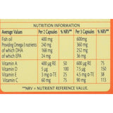 هاليبورانج اوميجا 3 كبسولات مضغ بطعم البرتقال 90 كبسولة - Haliborange Omega-3 DHA Brain Support Bursts 90 Chewable Orange Capsules