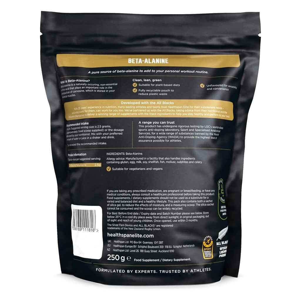 هيلثسبان مسحوق بيتا ألانين 250 جرام - Healthspan Elite Beta Alanine Powder 250g