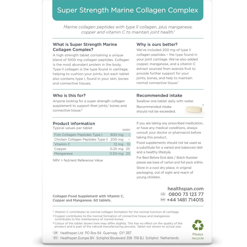 هيلثسبان مركب الكولاجين البحري عالي القوة 60 قرص - Healthspan Super Strength Marine Collagen Complex 60 Tablets