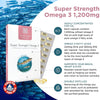 هيلثسبان أوميجا-3 1200 ملج 120 كبسولة - Healthspan Super Strength Omega-3 1200 mg 120 Capsules