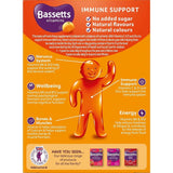 باسيتس فيتامينات لمناعة للأطفال 3-11 سنوات 30 قطعة مضغ - Bassetts Vitamins Immune Support 3-11 Years 30 Gummies
