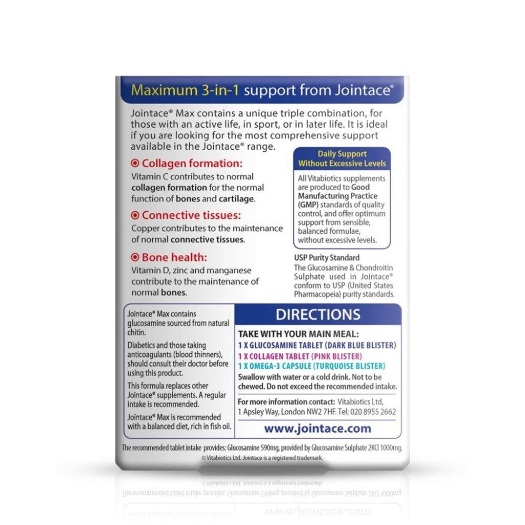 جوينت ايس ماكس 84 قرص - Jointace Max 84 Tablets