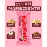 كيتو كيتو سناك بار نباتي بديل الوجبات بطعم الكرز  50 جرام 12 قطعة- Keto Keto Cherry Bakewell Snack Bars 50g 12 Bars