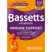 باسيتس فيتامينات لمناعة للأطفال 3-11 سنوات 30 قطعة مضغ - Bassetts Vitamins Immune Support 3-11 Years 30 Gummies