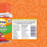 هاليبورانج فيتامينات مضغ للاطفال 30 قرص مضغ - Haliborange Softies Multivitamins Everyday Health 30 Softies