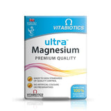 ألترا مغنيسيوم  60 قرص - Ultra Magnesium 60 Tablets