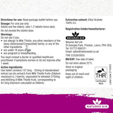 حليب الشوك لصحة الكبد 60 قرص - Natures Aid DigestEeze Milk Thistle 60 Tablets