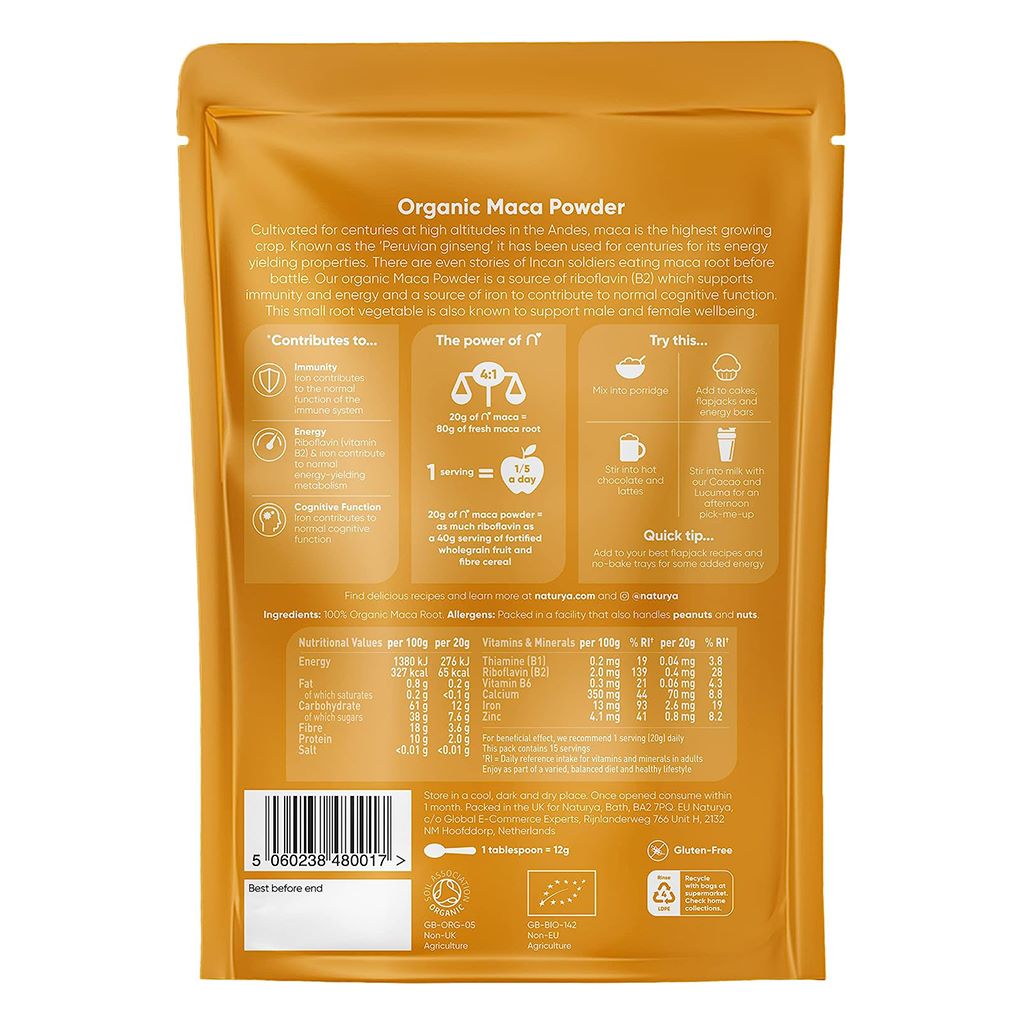 بودرة الماكا العضوية 300 جرام - Naturya Organic Maca Powder 300g