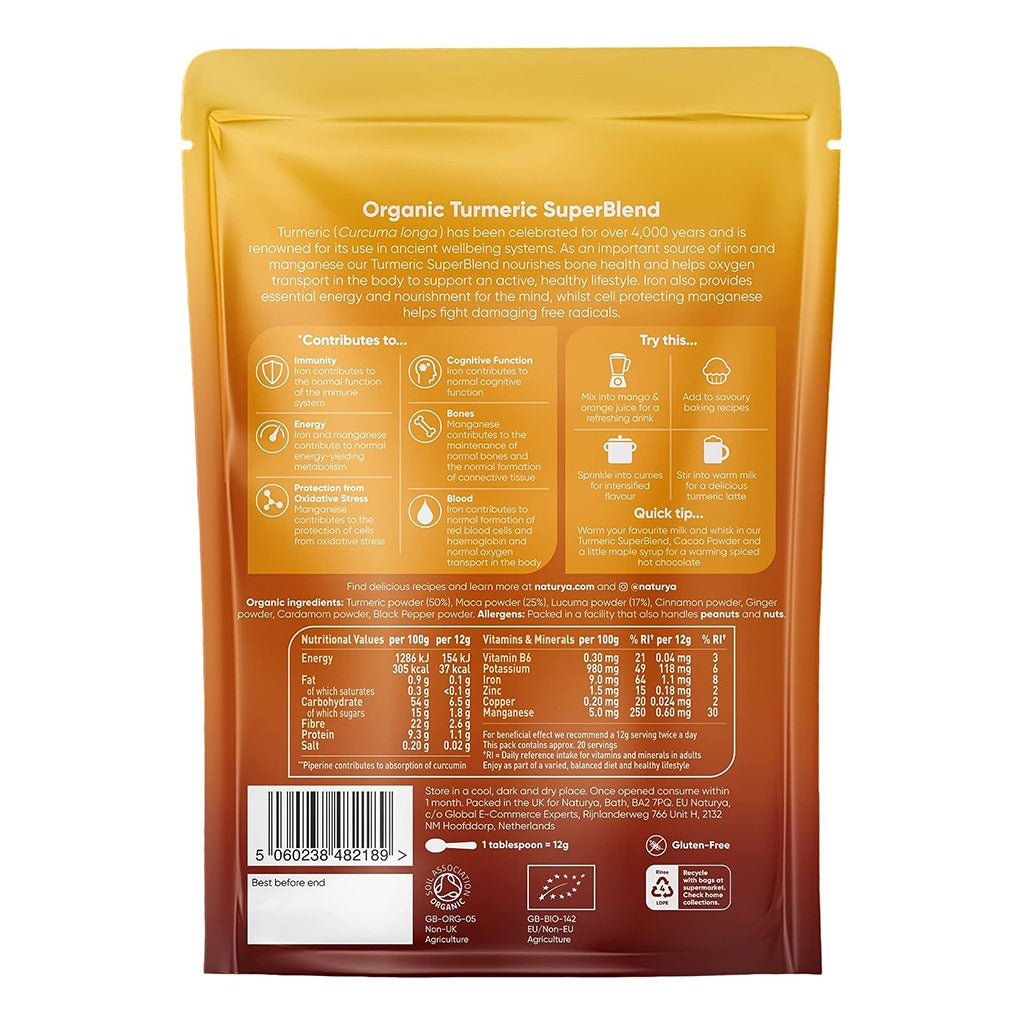 ناتوريا مسحوق الكركم العضوي 250 جرام