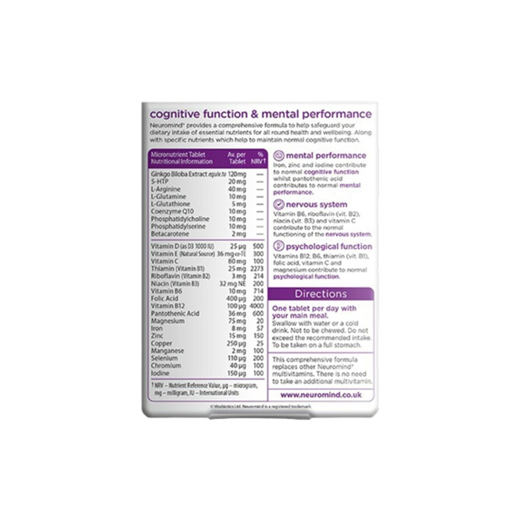 نيورومايند اوريجينال 30 قرص - Neuromind Original 30 Tablets