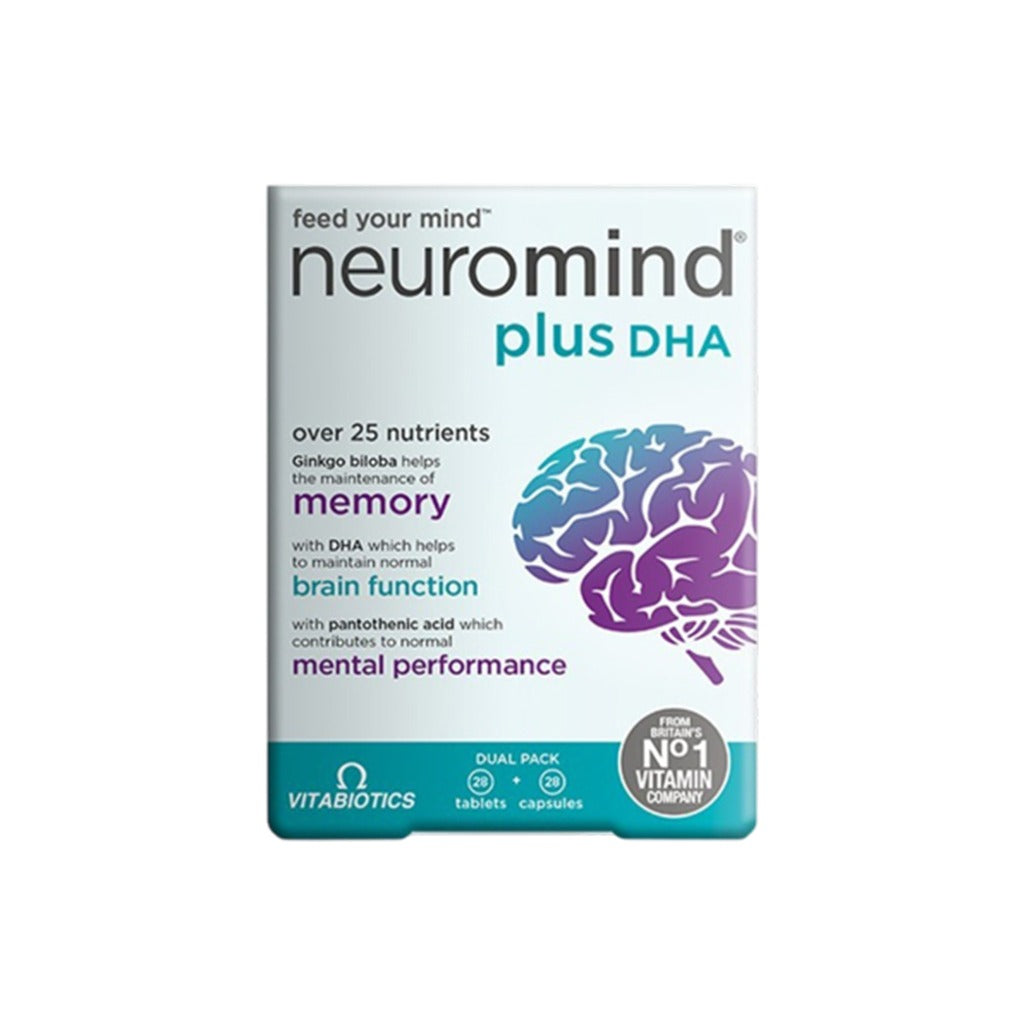 نيورومايند بلس فيتامينات مع اوميجا 56 قرص - Neuromind Plus 56 Tablets