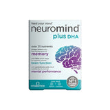 نيورومايند بلس فيتامينات مع اوميجا 56 قرص - Neuromind Plus 56 Tablets
