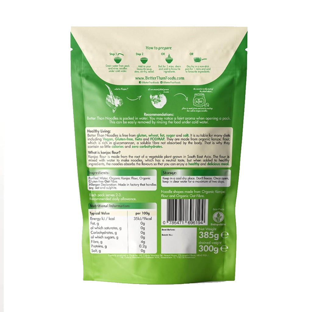نودلز للرجيم عضوي خالي من الكربوهيدرات 300 جم - Better Than Noodles 300g