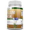 كبسولات قشور السيليوم 240 كبسولة - NutriONN Psyllium Husk Capsules 240’s