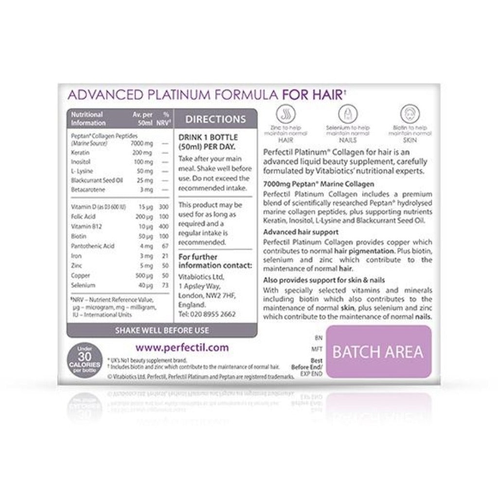 برفكتيل بلاتينوم كولاجين بحري للشعر شراب 10 امبولات - Perfectil Platinum Collagen Hair 10*50ml