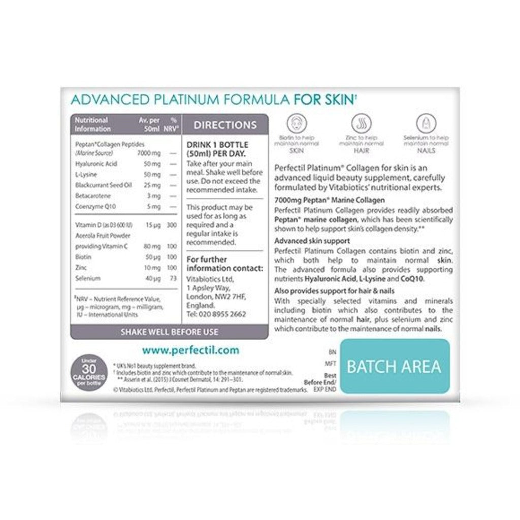 برفكتيل بلاتينوم كولاجين بحري للبشرة شراب 10 امبولات - Perfectil Platinum Collagen Skin 10*50ml