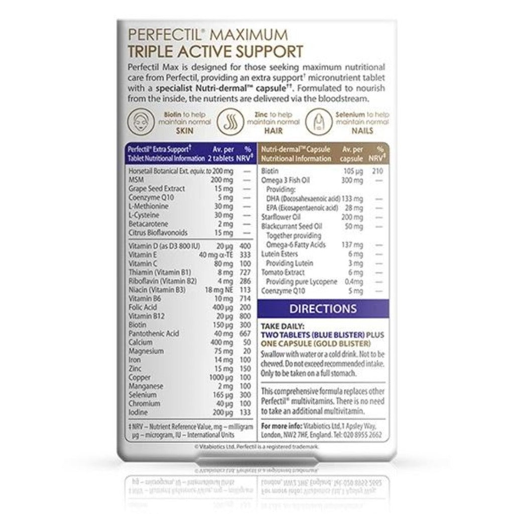برفكتيل ماكس فيتامينات 84 حبة - Perfectil Max 84 Tablets - تاريخ الصلاحية 7-2026