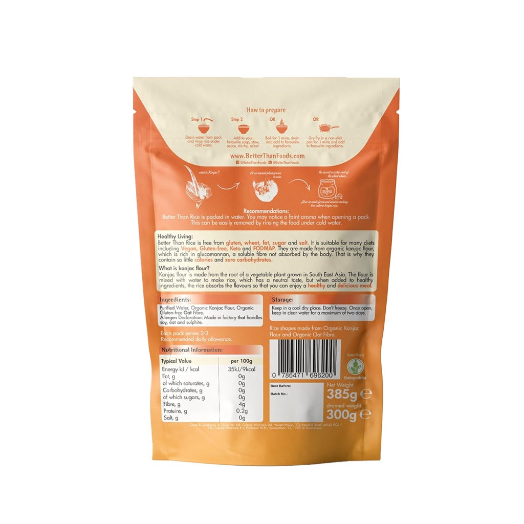 أرز للرجيم عضوي خالي من الكربوهيدرات 300 جم - Better Than Rice 300g